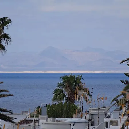 Casa Sole Apartamento *